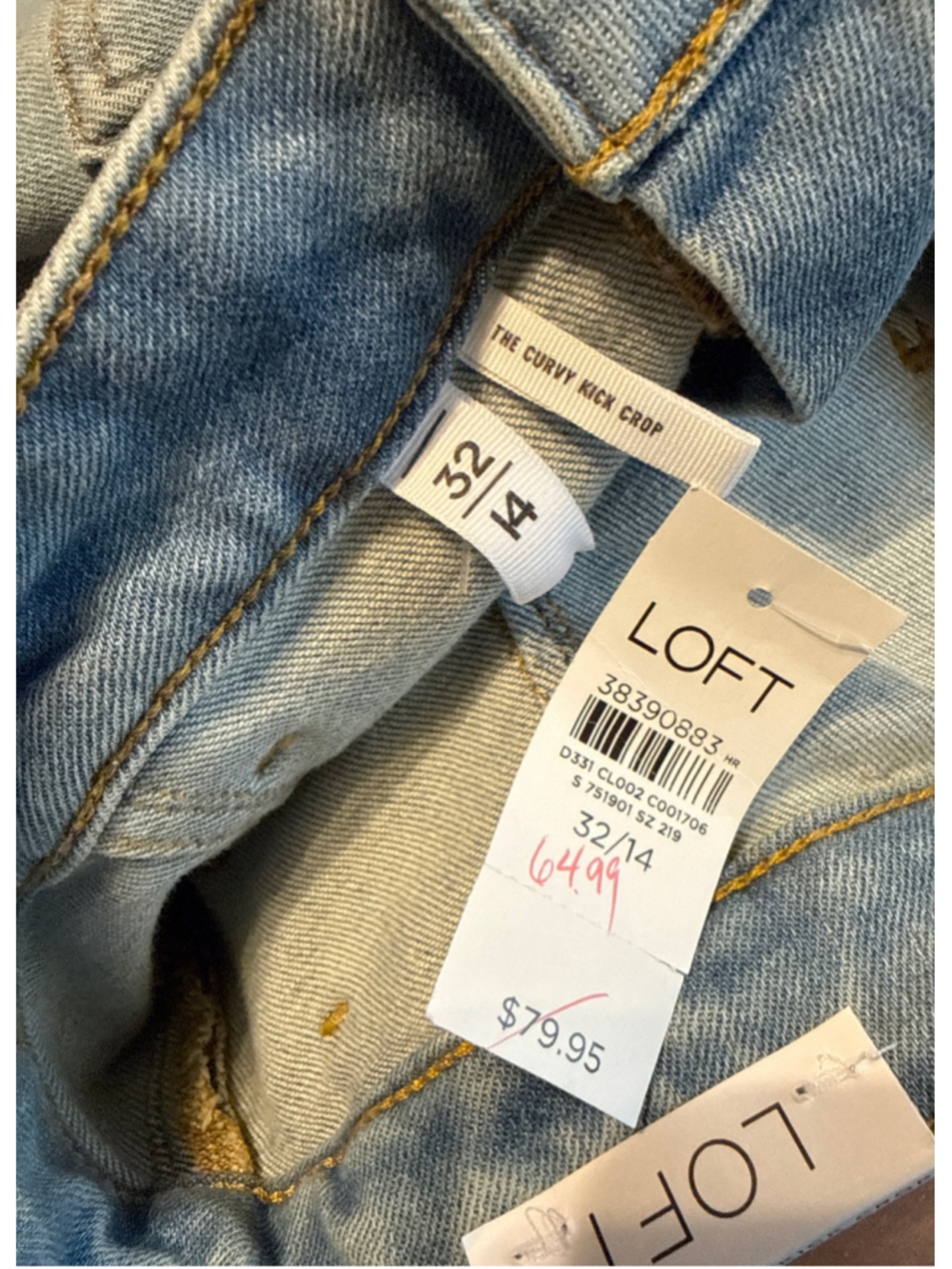 Loft patch pocket kick crop jeans 14 - Picture 7 of 8